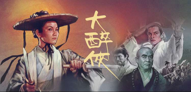 纯情罗曼史第一季漫画 场景画面