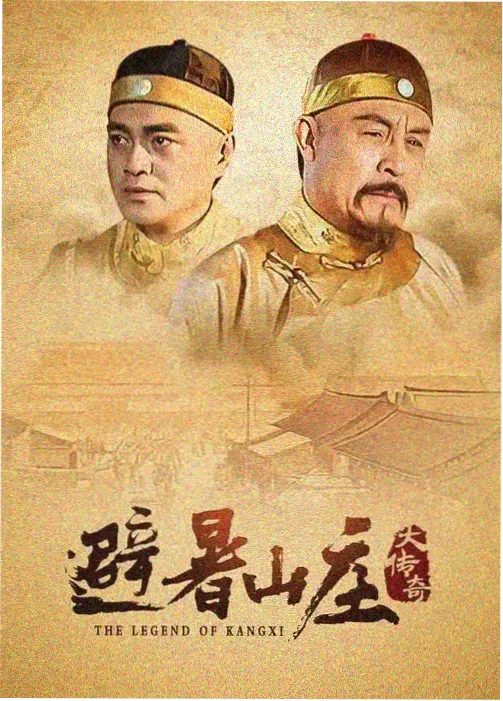 纯情罗曼史第一季漫画 第十二话 封面